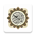 quran kareem android application logo